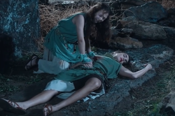 Demasiado Tarde para Pedir Perdón