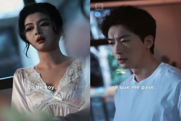 La Mirada en la Mesa de Apuestas introducción