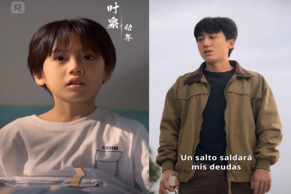 Mano de Oro en español latino