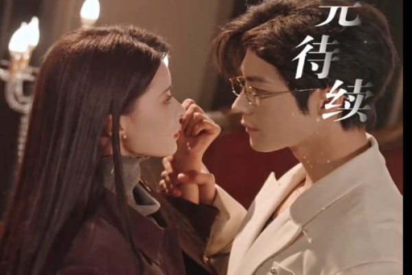 Juego de amor con el jefe discapacitado dailymotion en español