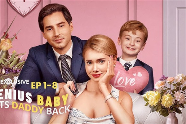 Genius Baby Gets Daddy Back Cast