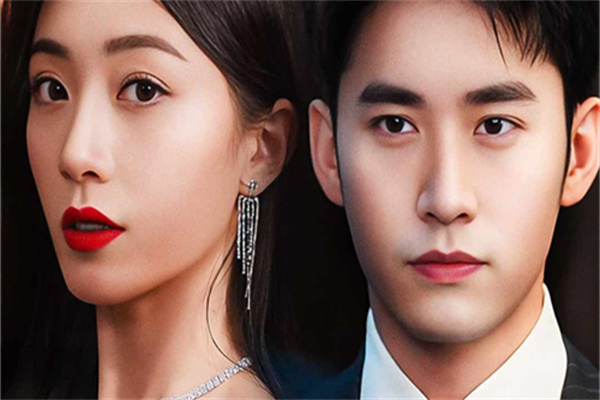 Loves Lethal Cure ending