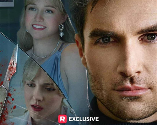 Billionaire CEO’s Secret Obsession Cast