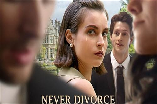 Never Divorce a Secret Billionaire Heiress
