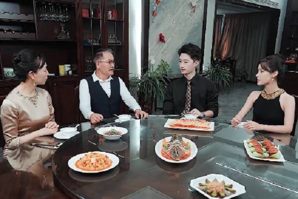 Boss Asks His Driver to Seduce His Wife Movie Where To Watch