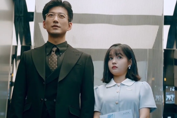 CEO's Wife Works as a Janitor cast