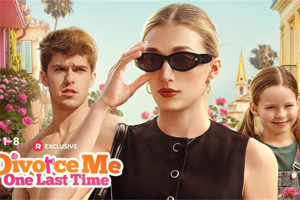 Divorce Me One Last Time drama