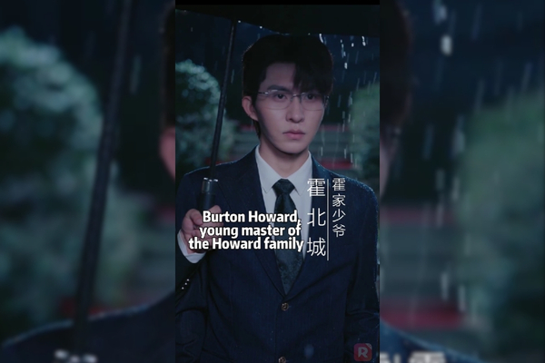 Escape His Love Actor