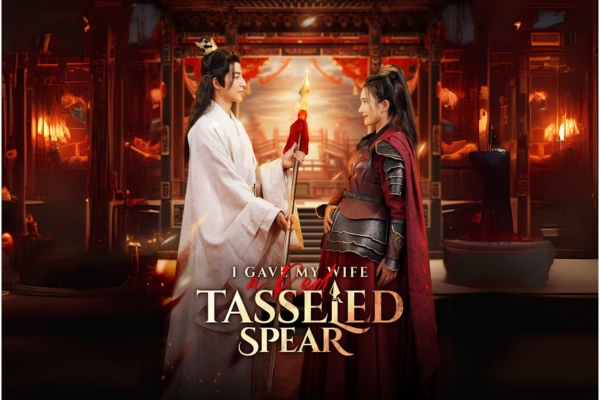 I Gave My Wife a Red Tasseled Spear