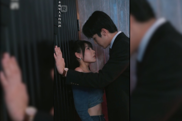 Spoiled By My Fiance’s Uncle ReelShort