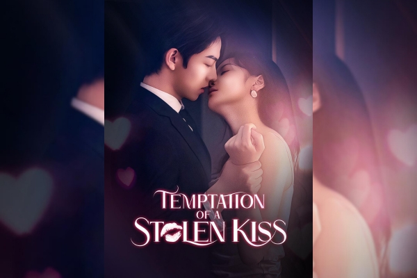 Wild as Hell The Prince’s Saga