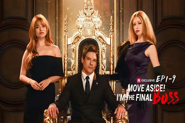 내가 바로 전설 의 갓킹 이야