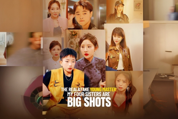 The Real Fake Young Master My Four Aunties Are Big Shots cast