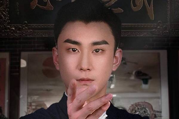 The Rise Of A Forgotten Hero Chinese Drama