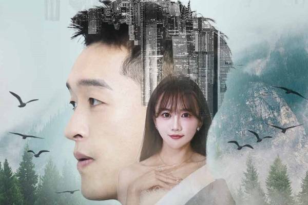 Wild As Hell Cast The Prince’s Saga Chinese Drama Full Movie