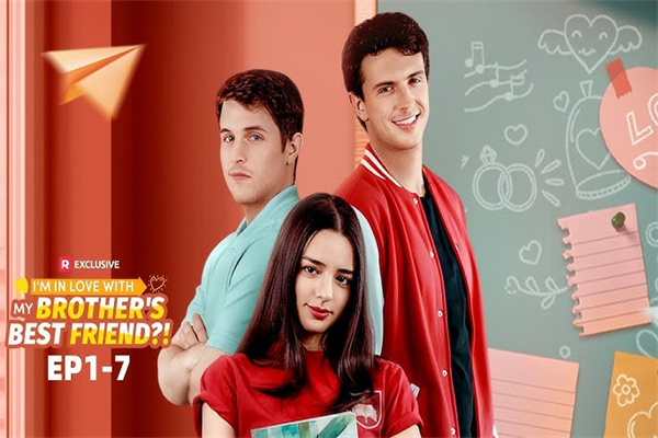 I'm In Love With My Brother's Best Friend watch online free