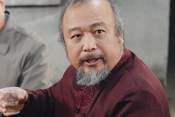 Dispel the Clouds Main Character