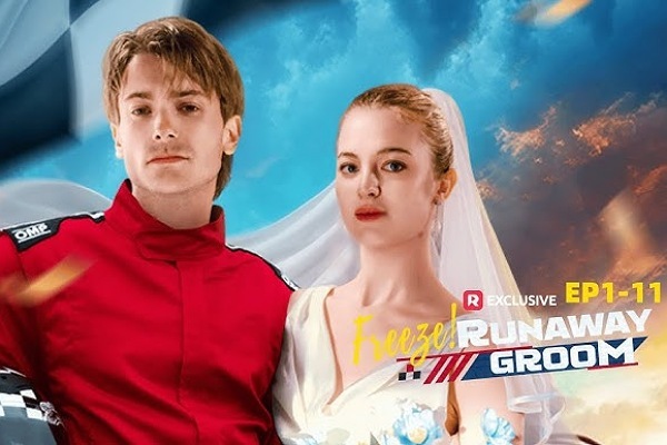 Freeze Runaway Groom Cast