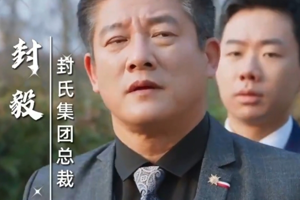 the double life of my deliveryman husband emerson wright