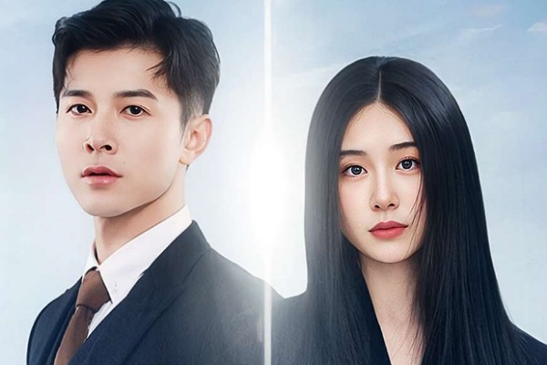 A Destiny Rewritten Cast