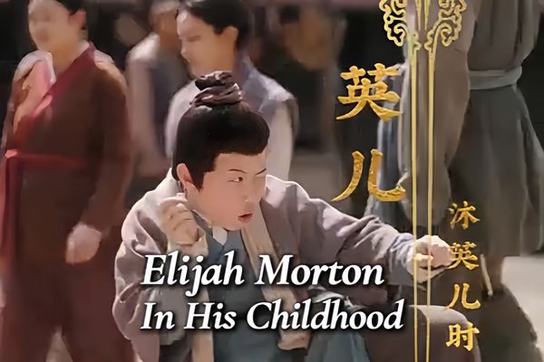 A Mother's Wait Mom Dad I'm Back Online Free