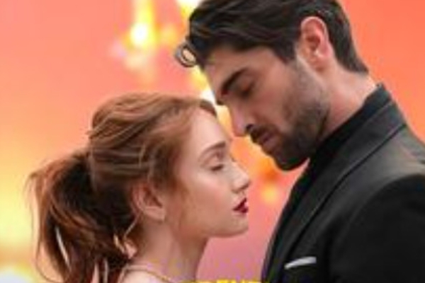 Accidentally Pregnant Spoiled Forever movie