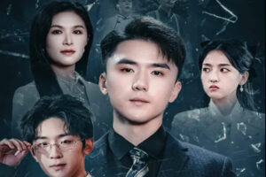 Inside the Beyond Blood And Betrayal Cast: From Invention to Intrigue