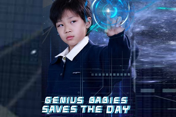 Genius Babies Saves the Day Actors