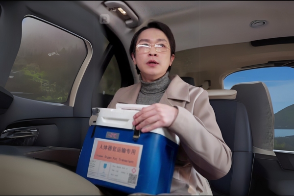 Last 190 Minutes dailymotion Drama