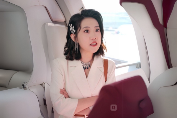 Last 190 Minutes Full Movie watch free online