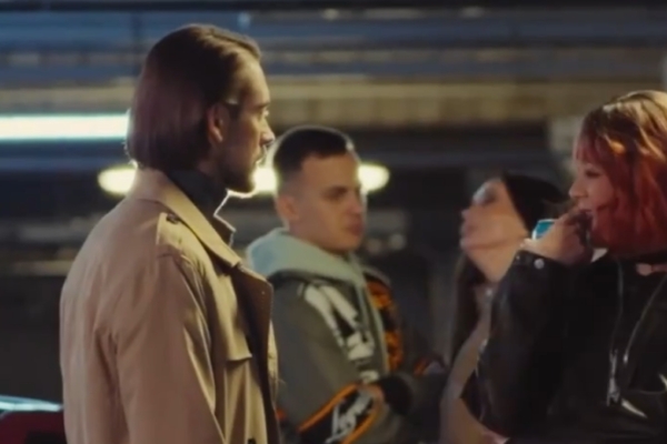 Love At Dangerous Speeds review