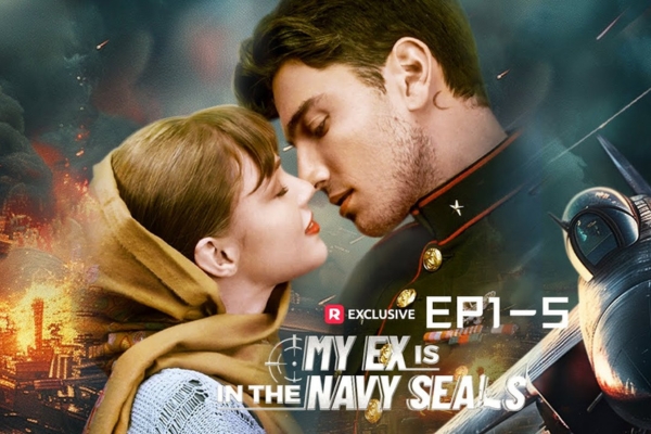 My Navy Brother Please Take My Body Cast