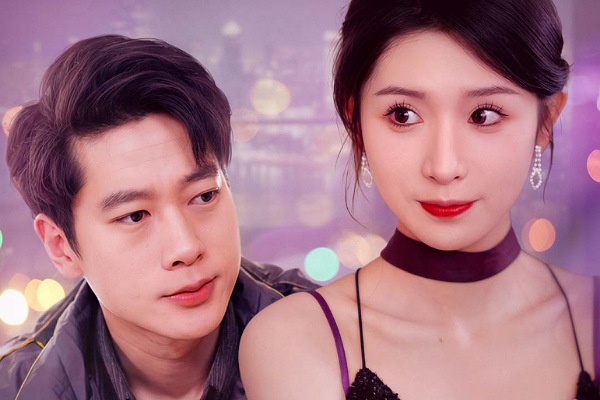 Night's Tenderness Movie To Watch Online