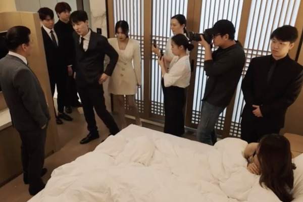 Reborn To Reclaim Father’s Love Where To Watch