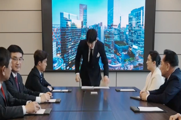 Reborn To Reclaim Father’s Love Storyline