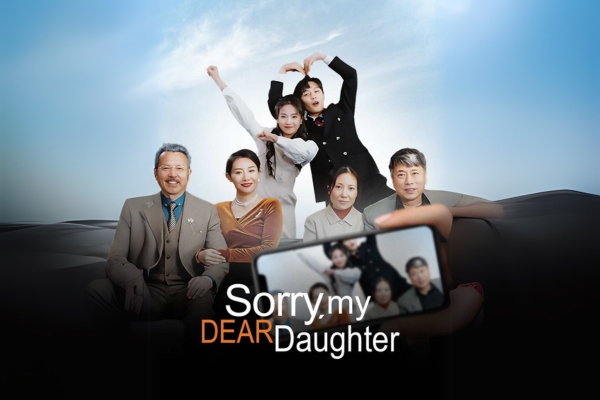 The Cost of Delayed Affection Chinese drama