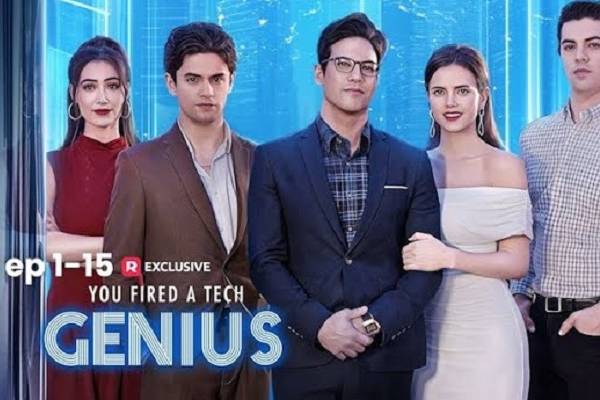 You Fired A Tech Genius Dailymotion