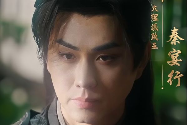 Blind To Love Bound To You Short