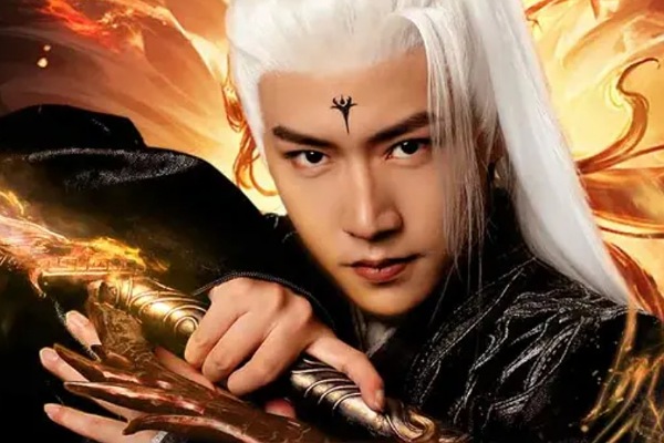 Dark Lord Dailymotion