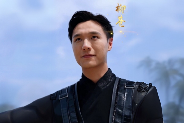 Immortal King Reborn Comeback With My Female CEO Chinese Drama Dailymotion