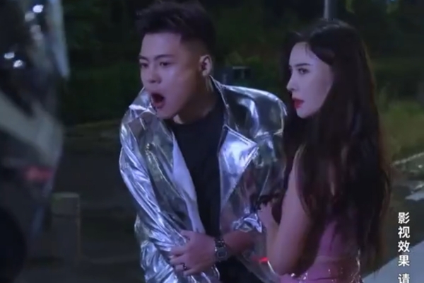 where to watch jailed for their golden boy