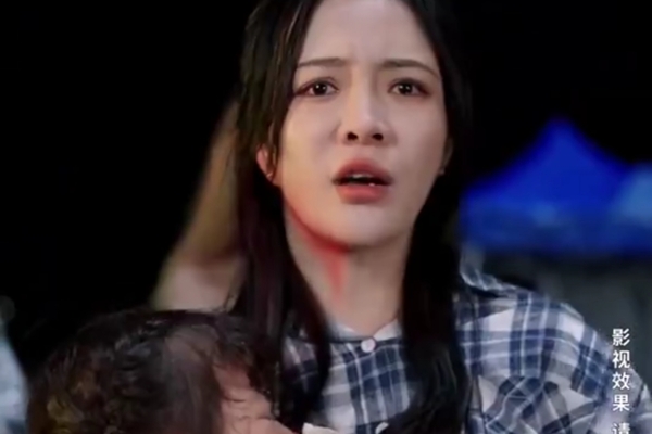 jailed for their golden boy full movie