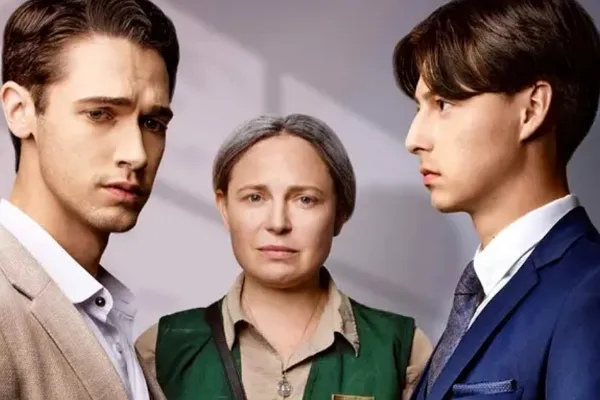 Mama Sing Me a Lullaby