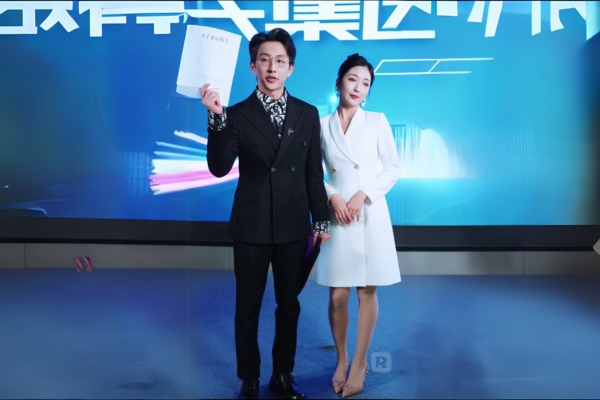 Never Too Late to Revenge Full Movie watch online