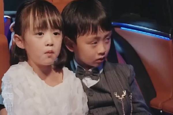 The Little Wanderer’s Road Home Chinese Drama Episode 1