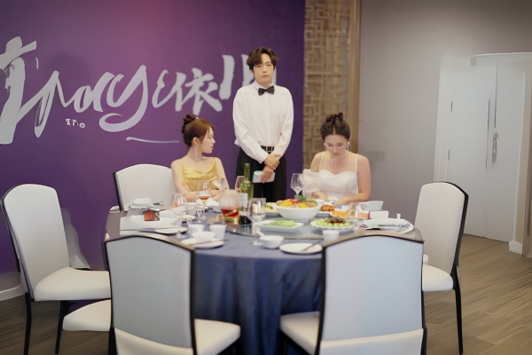 True Or False Mistress Watch Online