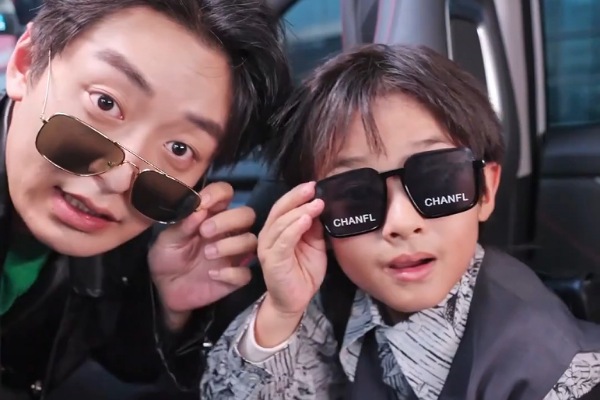 Unruly Son Ruined His Dad's Deal Dailymotion Full Movie