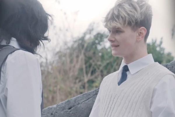 Wake Me Up My First Love Movie