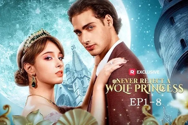 Best Werewolf Movie To Stream