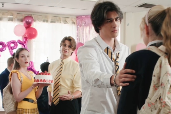 Dont Miss Me When I'm Gone Daisies party